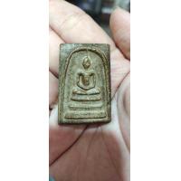 ราคา พระสมเด็จวัดระฆัง กทม ปี13 (16181499200)