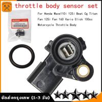 ราคา แมพเซนเซอร์ เวฟ110i ดรีม110i msx เวฟ125iปลาวาฬ click110 125 Zoomer Wave 125 i TPS Scoopy i Zoomer x Click110i 125i แมพเซนเซอร์110i (21508990252)