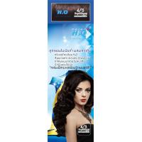 ราคา สีย้อมผม ยาย้อมผม H2O ครีมมย้อมสีผมถวารมี 52 สี ทำสีผมยาย้อมผมไฮไลท์สีแฟชั่นสีปิดผมหงอกน้ำยาย้อมผม สีย้อมผมH2O ครีมมย้อมสีผมถวารH2O (2236236807)