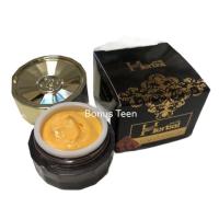 ราคา 1 กระปุก ครีมขมิ้น Herbal 1 กล่อง แพคเกจใหม่ ขมิ้นเฮิร์บ ครีมขมิ้นเฮอร์เบิล แพ็คเกจใหม่ กล่องดำ 5 กรัม ครีมกลางคืน (21420623489)