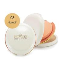 ราคา FLASH SALE พร้อมส่ง Princess Extra Cover Powder Cake แป้ง อารอน ปริ้นเซส เอ็กตร้าคอฟเวอร์ Refill (14445576807)