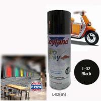 ราคา Leyland สีสเปรย์อเนกประสงค์ 400 cc L 02 Black ดำ (21351471266)
