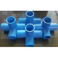 ราคา สี่ทางมุมฉาก PVC พีวีซี ขนาด 3 4 หุน แพ็ค 4 ชิ้น (526374769)
