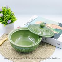 ราคา ถ้วยฝาปิด ชุดชามฝาปิดเซรามิก ชามฝาปิด 1 เซต 4 ขนาด 4 7 นิ้ว ceramic ถ้วยเซรามิค มีหลายลาย ถ้วยลายไทย (21371031427)