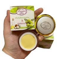 ราคา ครีมมะขามป้อม มะขามป้อมผสมน้ำมันมะพร้าว ครีมสมุนไพรมะขามป้อม ขนาด 10 กรัม (21429112024)
