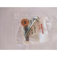 ราคา น็อตถ่ายน้ำมันเฟืองท้ายแท้CLICK125ทุกรุ่นPCX150160พร้อมแหวนทองแดงแท้1ตัว 95701 08045 00 90495 MN5 000 (19169170119)