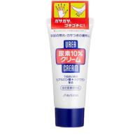 ราคา SHISEIDO Urea Cream 10 Hand And Feet ชิเชโด้ ครีมบำรุงผิวกาย มือและเท้า โลชั่นน้ำนม ครีมญี่ปุ่น (21037206779)