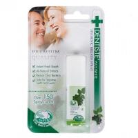 ราคา Dentiste Hygienic Breath Spray 15 ml เดนทิสเต้ สเปรย์ดับกลิ่นปาก (16663983924)
