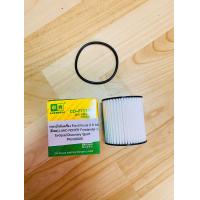 ราคา กรองน้ำมันเครื่อง Ford Focus 2 0 tdci ดีเซล LAND ROVER Freelander II Evoque Discovery SportMini Cooper II R55 R56 R57 R58 R59 R60 R61 (847338209)