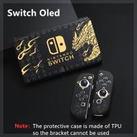 ราคา Nintendo Switch Case TPU เคสป้องกันนุ่ม Zelda Legend Theme Case Docking Dockable Case สำหรับ Nintendo Switch และ Nintendo Switch V2คอนโซล (21649756206)