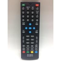 ราคา รีโมทกล่องดิจิตอล Aco natic รุ่น AN 1502T2 AN 2301T2 ใช้กับกล่องที่รีโมทตรงรูป (8925662416)