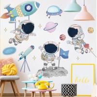 ราคา สติ๊กเกอร์ติดผนัง แต่งห้องเด็ก สติ๊กเกอร์การ์ตูน อวกาศ ดาวเคราะห์ สติ๊กเกอร์ กล้องเด็ก วอลเปเปอร์ติดผนัง ลายการ์ตูน M05021 (17361801963)