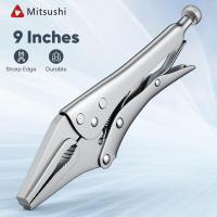 ราคา Mitsushi คีมล็อค คีมล็อคปากตรง 9 นิ้ว คีมล็อก คีมปากตรง คีมโซโล (21434935576)