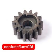 ราคา MAKITA อะไหล่ Spur Gear 14 Left ใช้กับรถเข็นตัดหญ้า มากีต้า รุ่น PLM5113 (19220676496)