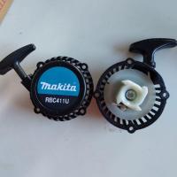 ราคา ชุดสตาร์ท ฝาสตาร์ท เครื่องตัดหญ้าสะพายบ่า รุ่น RBC411 อะไหล่เครื่องตัดหญ้า (20239130775)