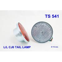 ราคา TS 541 ไฟหรี่ JEEP CJ6 Jeep Willys ปี 1945 1975 (20136140357)