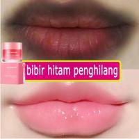 ราคา ครีมริมฝีปากสีดำ ริมฝีปากเซรุ่ม ริมฝีปากดำริมฝีปากของเชาเดอร์ ผิวปากสีดำ ริมฝีปากดำริมฝีปากสีดำฟอกขาว ลิปบาล์มบำรุงริมฝีปากลิปบาล์ม (21543841243)