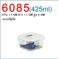 ราคา ส่งฟรี กล่องแก้วถนอมอาหาร Super Lock กล่องแก้วใส่อาหาร กล่องแก้วสูญญากาศ กล่องถนอมอาหาร กล่องอาหาร WANNA กล่องแก้วเก็บ (21622299846)