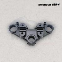 ราคา แผงคอบน BELL R GTO 4 JR120 NSR R BEAT LS125 (20718621820)