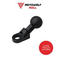 ราคา Motowolf รุ่น 2830 ที่จับมือถือมอเตอร์ไซค์ ขาอลูมิเนียม รับประกัน1ปี (21547169848)