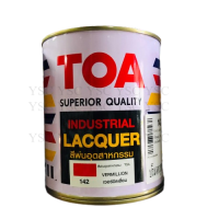 ราคา ราคาพิเศษ กระป๋องไม่สวย TOA สีพ่นอุตสาหกรรม ขนาด 1 4 แกลลอน (20767415447)