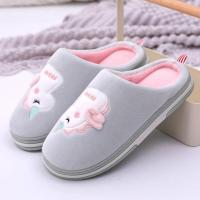 ราคา Onesunnys รองเท้าแตะยูนิคอร์นสีแคนดี้ ตุ๊กตาฤดูหนาวสวมรองเท้าแตะผ้าฝ้ายที่สะดวกสบายรองเท้าแตะกันลื่นในร่ม (10655715134)