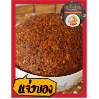 ราคา แจ่วบอง ปลาร้าบอง ปลาร้าสับทรงเครื่อง ขนาด 500 กรัม (21748112750)