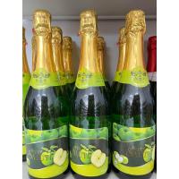 ราคา น้ำผลไม้อัดก๊าซ ไวน์ผลไม้ มีฮาลาล ขนาด 750 ml (21011172487)