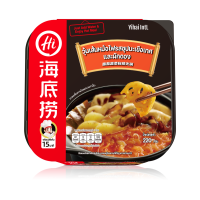 ราคา เก็บโค้ดส่งฟรีใต้รูป สุกี้หม่าล่าหม้อไฟ รสเนื้อตุ๋นหม่าล่า ข้าวหม้อไฟ ร้อนเองได้ ชาบูหม่าล่าพกพา Haidilao (21514443000)