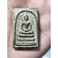 ราคา พระสมเด็จวัดระฆัง พิมพ์ใหญ่พระประธานB พิมพ์พระและความสมบูรณ์โดยรวมขององค์พระจะเหมือนกัน แต่ตำหนิ จะแตกต่างกันที่จุดตำหนิและมวลสารในองค์นั้นๆ (21739545134)