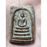 ราคา พระสมเด็จวัดระฆังโฆสิตาราม พิมพ์ใหญ่พระประธาน ตำหนิตามรูป สีอาจเพี้ยนจากองค์จริงเล็กน้อย ตามหน้าจอแต่ล่ะเครื่อง (21695337200)