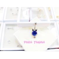 ราคา จิวสะดือนกฮูกงานสแตนเลสแท้ ใส่อาบน้ำได้ ไม่เป็นสนิม งานเกรดดีคุณภาพเดียวกับเครื้องมือแพทย์ (6477378913)