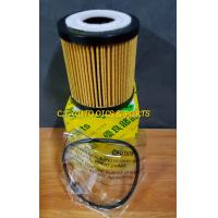 ราคา ไส้กรองน้ำมันเครื่อง พร้อมโอริง FORD ESCAPE 2 3L (7098218152)