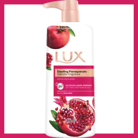 ราคา ครีมอาบน้ำ ลักซ์ ทับทิม ขวด แดงเข้ม 500 มล (21479388469)