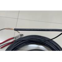 ราคา สายทองแดง THW 1x10 sq mm ตัดขายเป็นเมตร (21562293009)