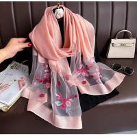 ราคา S9 ผ้าไหมแก้ว ปัดดอก มี 4 ลาย 12 สี ผ้าพันคอ ผ้าคลุมไหล่ ผ้าคลุม ผ้าไหม ของที่ระลึก ของฝากไทยแลนด์ Silk Scarf Embroidery silk scarf (21459836089)