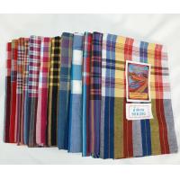 ราคา ผ้าขาวม้า ตรารถไฟ ผ้าขาวม้าผืนใหญ่พิศษ 90X200 ซม เย็บริมแล้ว ผ้าทอบ้านไร่แท้ เลือกลายได้ แจ้งแชท ผ้าขาวม้าทอบ้านไร่ ผ้าขาวม้ายอดนิยม Big loincloth มีบริการเก็บเงินปลายทาง (7979018398)