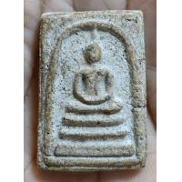 ราคา พระสมเด็จวัดระฆังโฆสิตาราม พิมพ์ใหญ่พระประธาน c ตำหนิตามรูป สีอาจเพี้ยนจากองค์จริงเล็กน้อย ตามหน้าจอแต่ล่ะเครื่อง (21695235503)