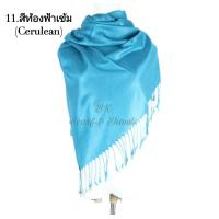ราคา P6 พัชมีน่าเนื้อดี สีพื้น มี 60 เฉกสี ผ้าพันคอ ผ้าคลุมไหล่ ผ้าพันคอสีพื้น เนื้อนุ่ม อุ่น Pashmina Scarf Shawls (21179720751)