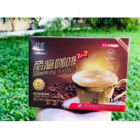 ราคา กาแฟลิโซ Slimming Coffee (20613702912)