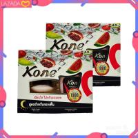 ราคา ครีมโคเน่ สูตรกลางคืน Kone Night Cream โคเน่ กล่องขาวดำ สูตรใหม่ (19893507307)