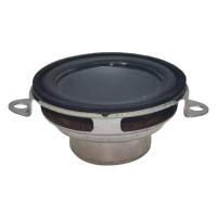 ราคา SKYSOUND ดอกลำโพง jbl go1 แท้ 1 5 นิ้ว ดอกลำโพง5w ดอกลำโพง 2 นิ้ว bass ดอกjbl ดอก5w ดอกลำโพง 2 นิ้ว full ดอกซับ 2 นิ้ว เบส ดอกลำโพงjbl go ดอกลำโพง jbl go (21532295070)