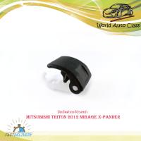 ราคา มือเปิดฝากระโปรงหน้า มิซูบิชิ ไททัน เอ็กแพล็นเด้อ mitsubishi triton 2012 mirage xpander มือดึงฝากระโปรง จำนวน 1 ชิ้น บริการเก็บเงินปลายทาง (15760808450)