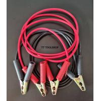 ราคา สายพ่วงแบตเตอรี่รถยนต์ สายพ่วงแบต สายจั๊มแบต ใช้ในยามฉุกเฉินหรือการช่าง ยาว2 5เมตร ทำจากทองมาแดงอย่างดี (8981421919)