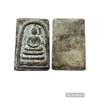 ราคา พระสมเด็จวัดระฆังโฆสิตาราม พิมพ์ใหญ่พระประธาน พิมพ์และความสมบูรณ์ขององค์พระจะเหมือนกันแต่ตำหนิจะแตกต่างกันที่จุดตำหนิและมวลสารในองค์นั้นๆ (21402564443)