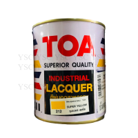 ราคา ราคาพิเศษ กระป๋องไม่สวย TOA สีพ่นอุตสาหกรรม ขนาด 1 4 แกลลอน (20767415446)