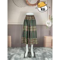 ราคา กระโปรงผ้าขาวม้าหมักโคลน กระโปรงหมักโคลนกระโปรงผ้าขาวม้า กระโปรงขาวม้าหมักโคลนนิ่ม กระโปรงผ้าขาวม้าหมักโคลนขนมชั้น (18571912777)