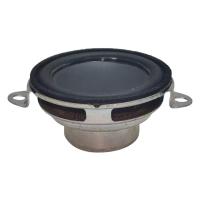 ราคา OneAudioลําโพง JBL go1 แท้ ความถี่เต็ม 1 5 นิ้ว ทรงรี 4 โอห์ม 5w ลําโพงแม่เหล็กนีโอไดเมีย ดอกลำโพง 2 นิ้ว bass ดอกjbl full range ดอกซับ 2 นิ้ว เบส ดอกลำโพงjbl go (21532619304)