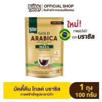 ราคา 1 ถุง กาแฟบัดดี้ดีน โกลด์ เลือกสูตรได้ (21514282263)
