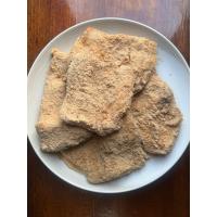 ราคา ปลาร้าปลาจีน ขนาด 500 กรัม (21748256512)